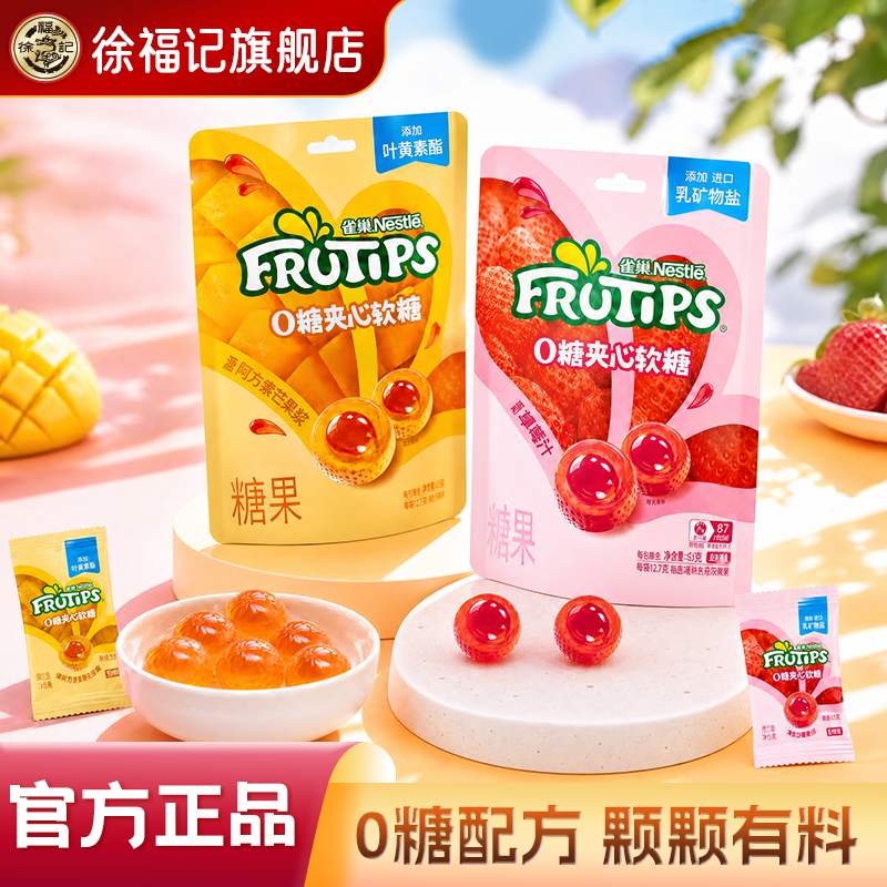 商品图