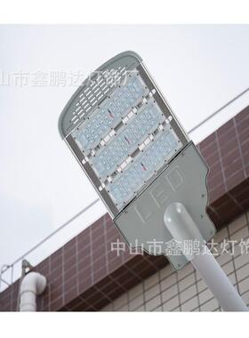 户外灯具防爆压铸铝材LED模组路灯头200W150W100W厂区照明