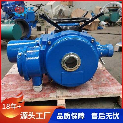 ZD30-18阀门电动装置300NM普通开关型生产厂家