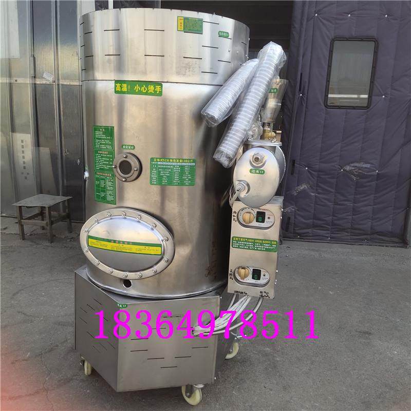 方形40火排蒸汽机蒸馒头蒸汽发生器商用馒头蒸炉,清洗/食品/商业设备,其他食品加工设备,淘宝优惠券,粉丝福利购,淘宝优惠卷