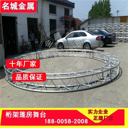 速发铝合金桁架舞台桁架300龙门架40p0灯光架婚庆背景架钢铁桁架