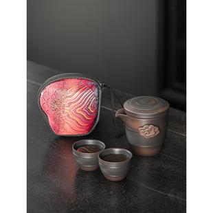 一壶二杯便携包户外随身家用泡茶壶 紫陶快客杯功夫旅行茶具小套装