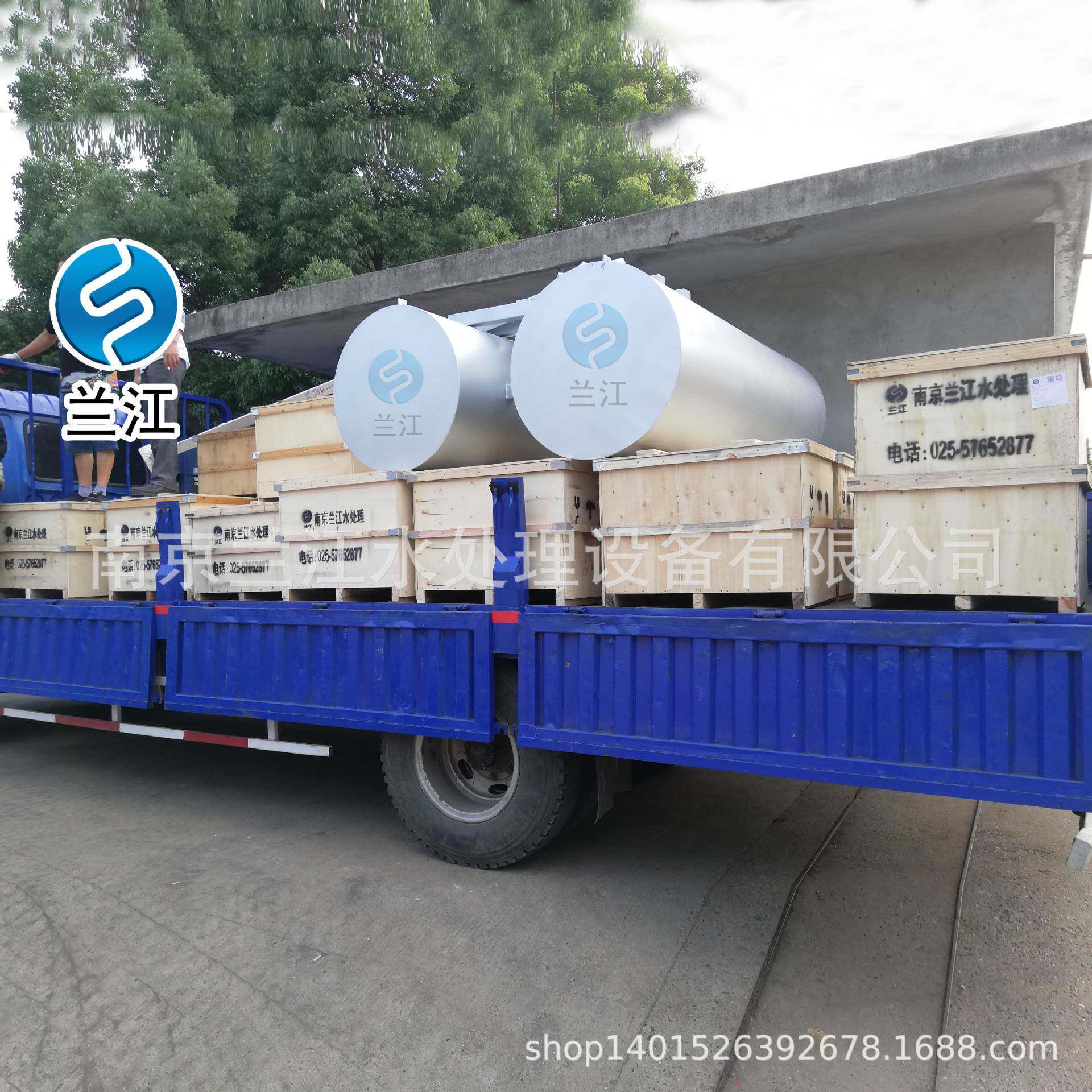 QJB型潜水混合搅拌机潜水搅拌器的作用潜水搅拌机的功率计算