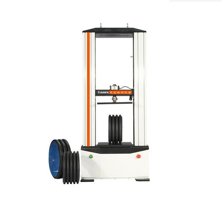 波纹管刚度测试机波纹管偏转刚度测试机管材环刚度多功能试验机