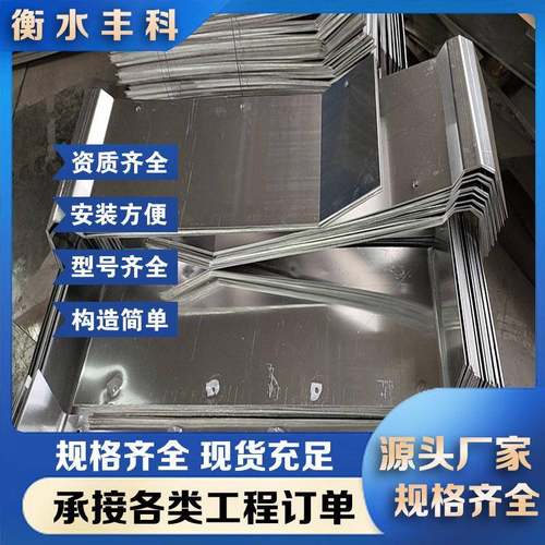 桥梁防撞墙钢遮板201不锈钢材质伸缩缝钢板立体式不锈钢护栏钢板