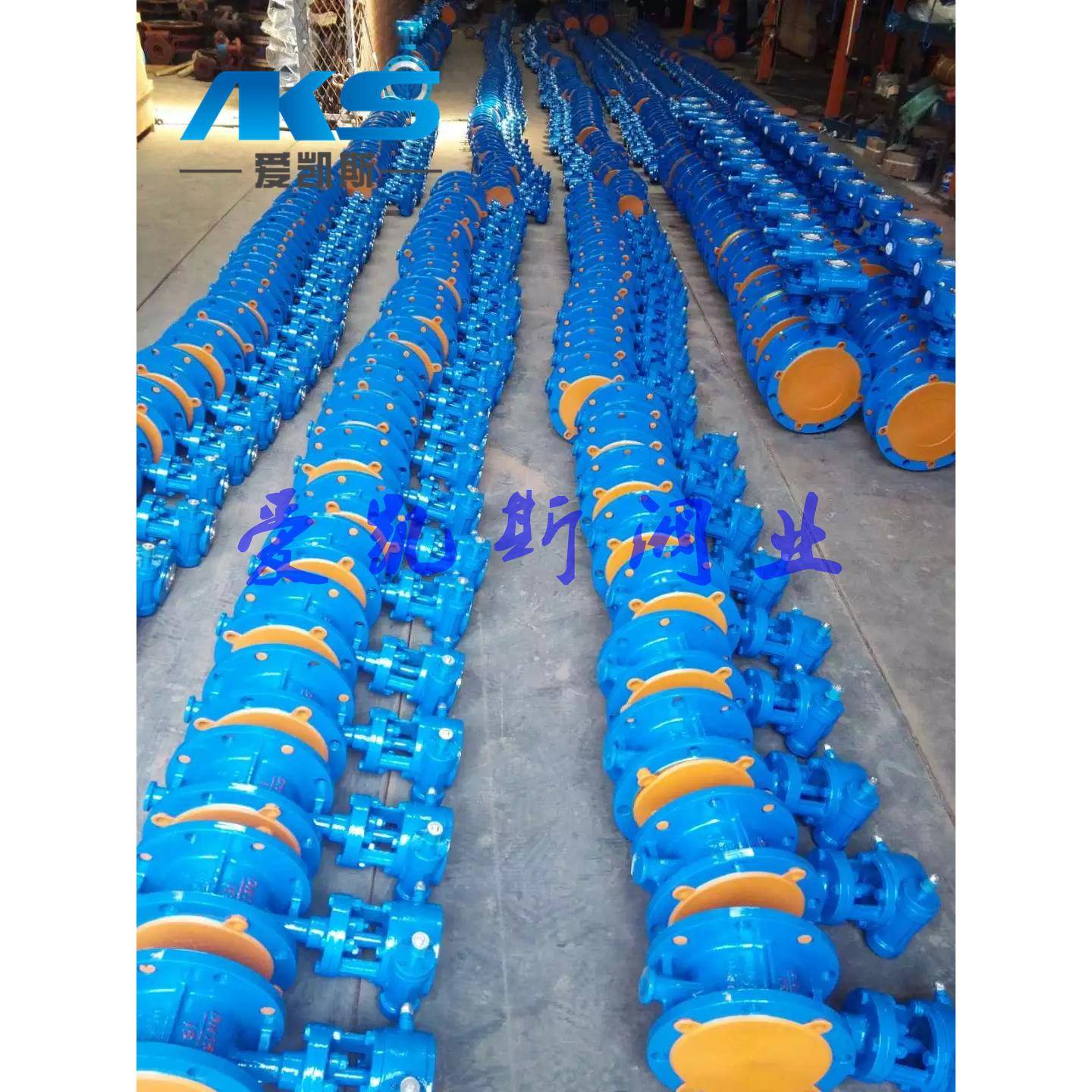 厂家直销-三偏心金属硬密封法兰对夹蝶阀D343H-2.5/6/10/25/40C