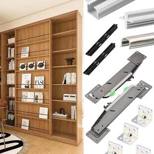 书柜内置移动柜轨道全套五金配件收纳柜推拉展示柜双缓冲阻尼滑轮
