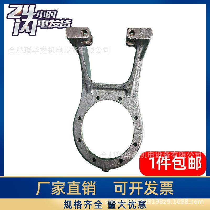 手刹油缸支架3268A1821ROCKWELL