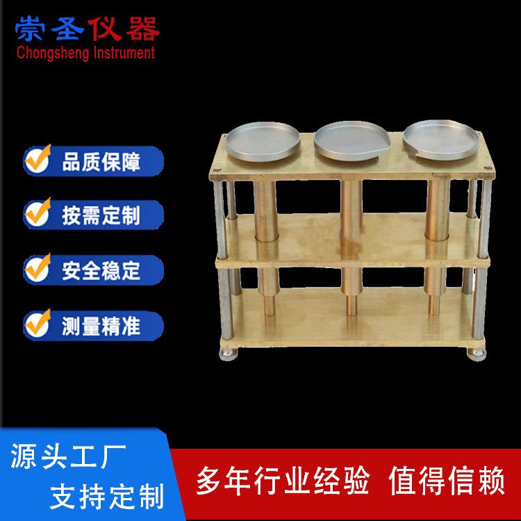 电线电缆加热变形试验装置线材热变形测试机生产厂家