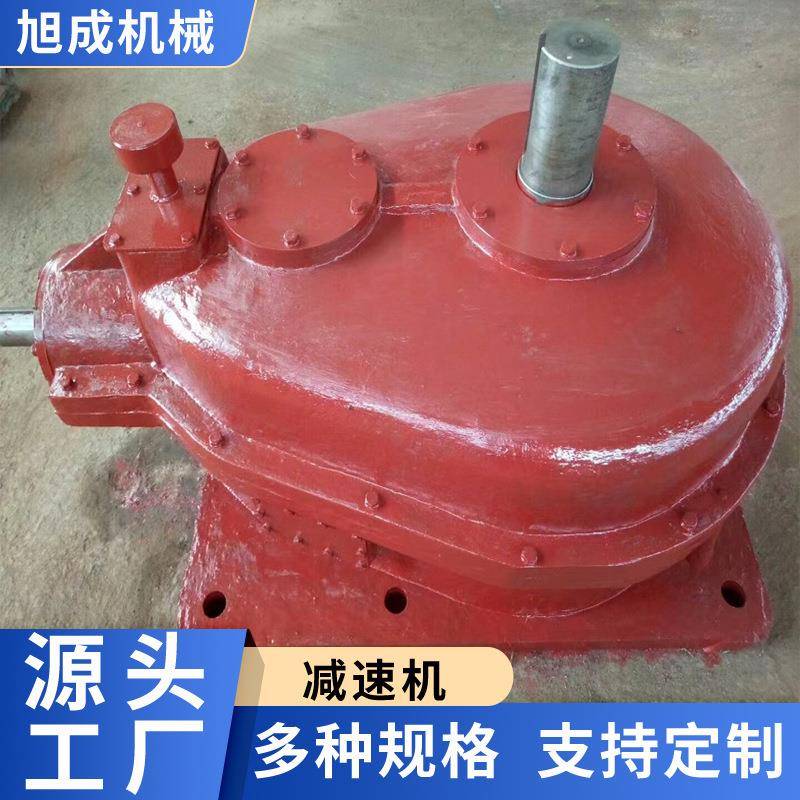 机械雷蒙磨配件减速机风机轴承室分析机油池梅花架吊架