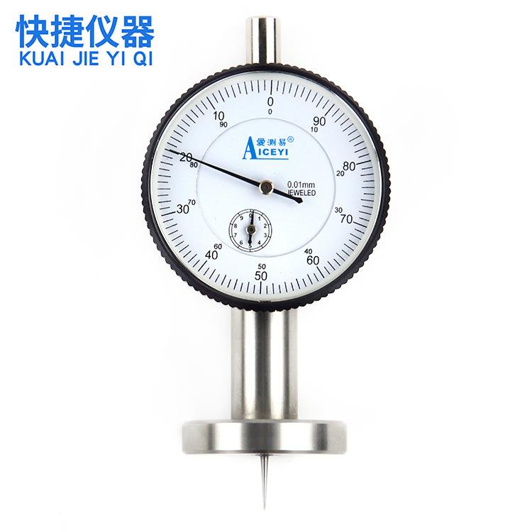 厂家指针深度表百分深度规深度计测量高度0-10*0.01指针式量具
