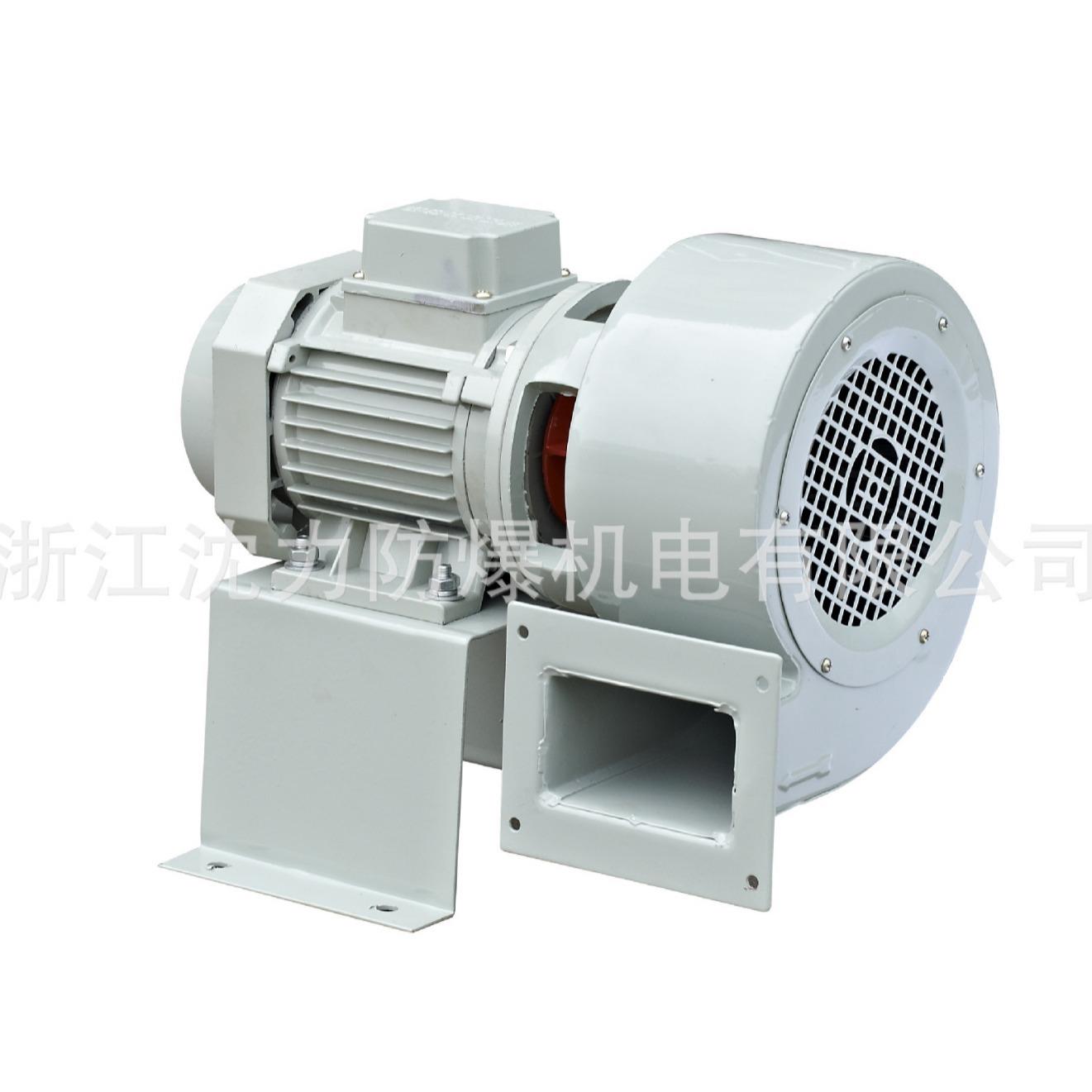 沈力直供DF-5低噪声离心式鼓风机沈力风机防爆风机交流鼓风机