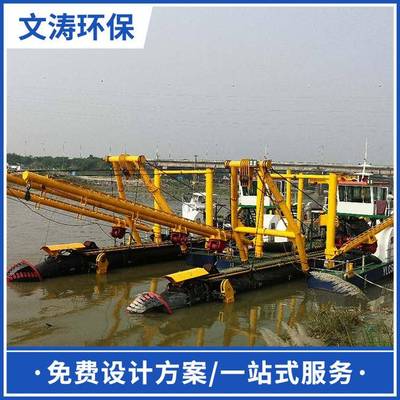湖泊湖底清淤绞吸式挖泥船全自动小型挖泥抽沙设备水下清理设备