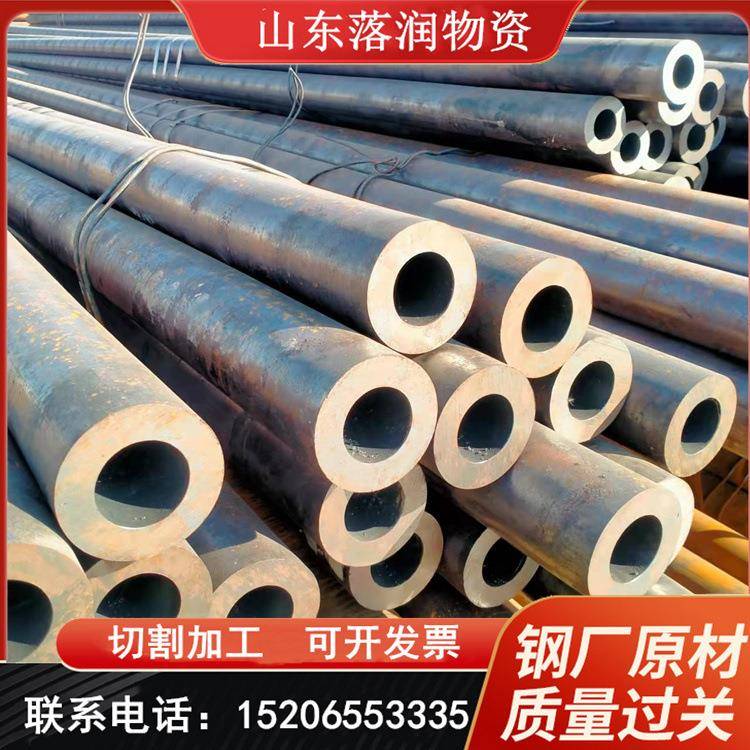 12CrMoG/15CrMoG高压锅炉用无缝管合金厚壁无缝钢管20G高压锅炉管