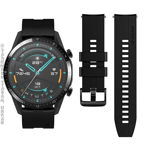适用于华为Watch GT手表带GT2 GT3 GT4 5Pro智能腕带运动新款硅胶