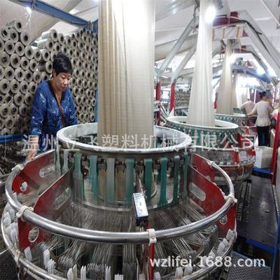 塑料编织机大棚保温布机圆织机3米宽基底部编制机