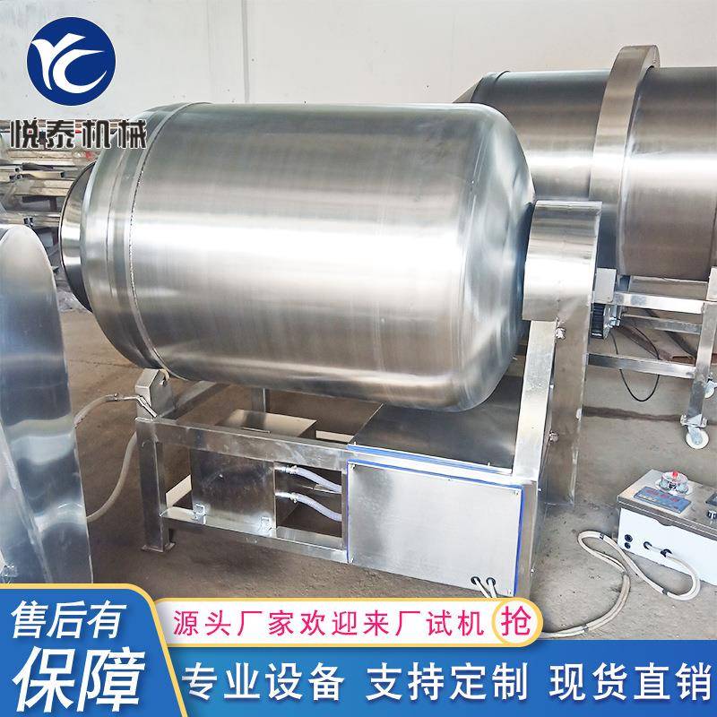 鸡胸肉鸡翅中腌制嫩化机商用鸡腿肉类真空滚揉机鸭肠腌制设备