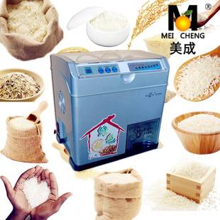 廠家直供小型家用碾米機胚芽精米機糙米機全自動打米機鮮米機