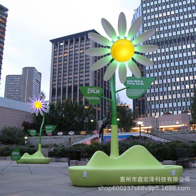 玻璃钢树池座椅商场休闲椅创意网红太阳花景观坐凳可发光靠背座椅,商业/办公家具,休闲椅系列,淘宝优惠券,粉丝福利购,淘宝优惠卷