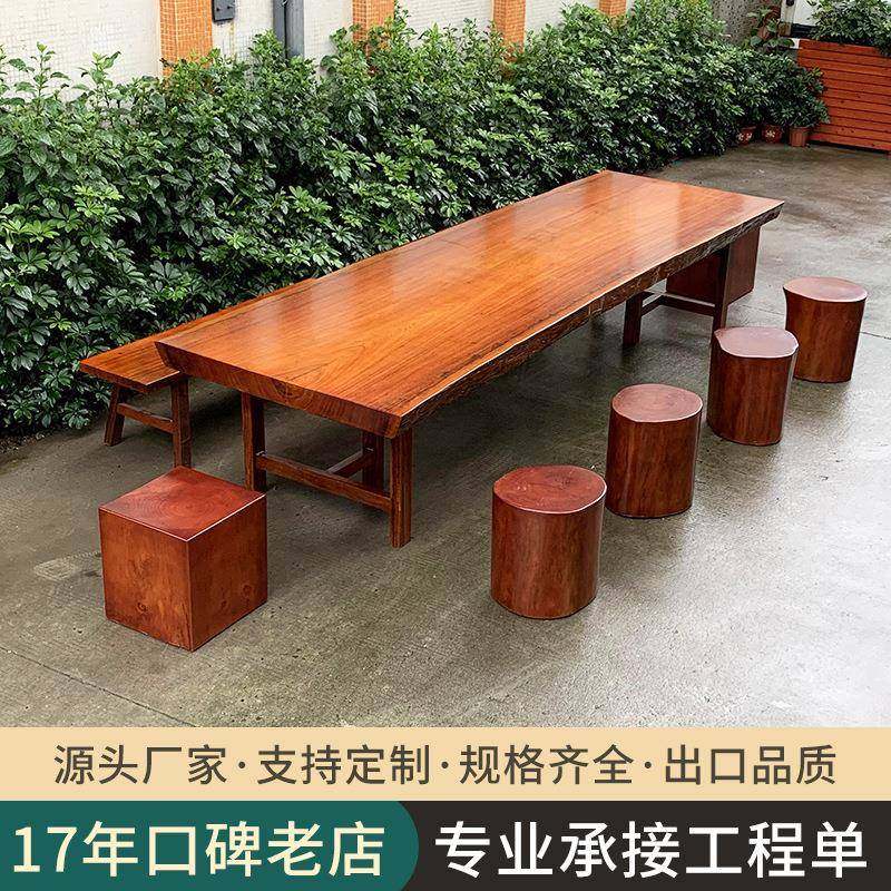 实木桌椅庭院小区休息坐凳柚木长别墅花园防腐木庭院全实木餐桌,商业/办公家具,休闲椅系列,淘宝优惠券,粉丝福利购,淘宝优惠卷
