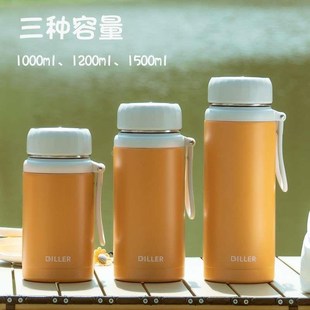 水杯男士 保温杯男女大容量2023新款 不锈K钢杯子男生泡茶茶水分离
