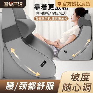 床头靠垫护腰沙发老人床靠背垫靠枕半躺神器O床上孕妇软包大靠背