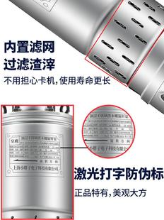 不锈钢螺杆泵深井泵潜水泵家用井水高扬程小型抽水T泵220V深水井