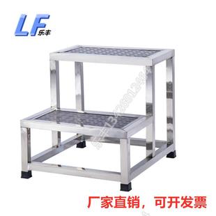 家用诊所两三步不锈钢台阶梯 医院检查双三层踏脚凳 梯凳小楼梯