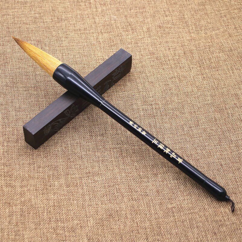 贡品纯狼王大善莲湖笔对福字寿字书法大字用狼毫大毛笔