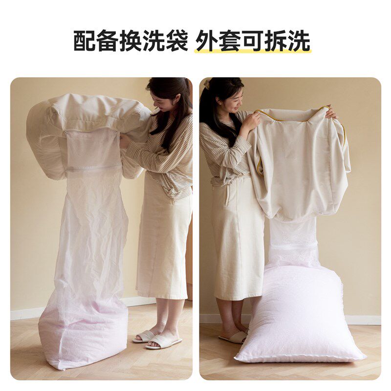 维莎儿童沙发学生阅读坐椅客厅懒沙发小户型阳台躺卧沙发椅