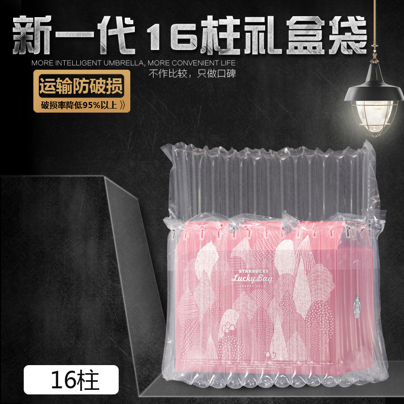 奶粉气柱柱西瓜哈密瓜防爆气囊充气包气泡气泡柱防