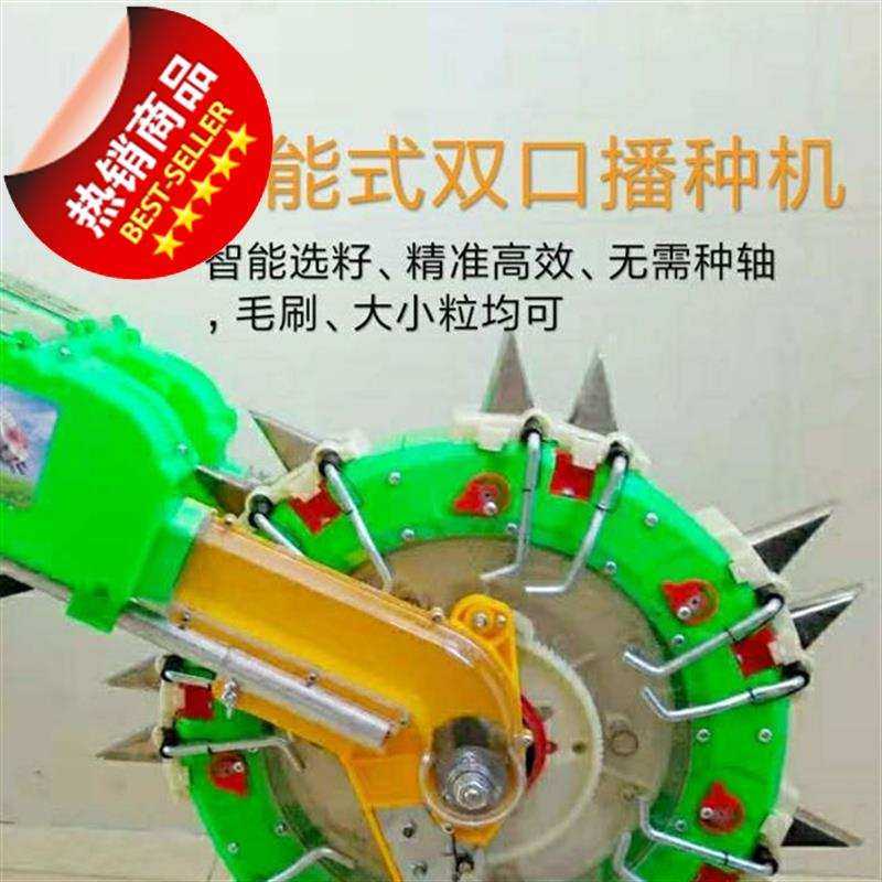 庆丰手推式玉播种播种器小型播种施肥器玉大豆
