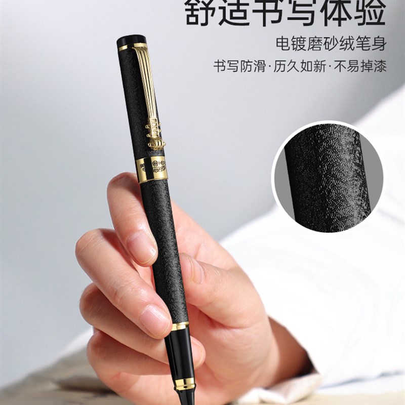 英雄牌钢笔式毛笔书法小楷行书软笔狼毫软笔瘦金体秀丽笔装初学者