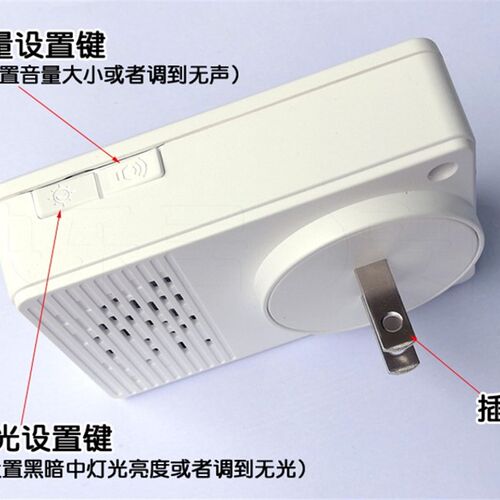 误报  门磁型店铺欢迎光临门铃 门感应器 迎宾器防盗器提醒器