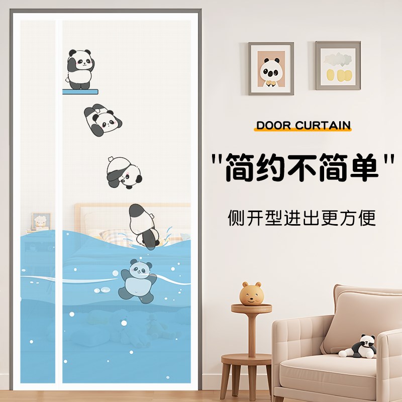 金刚网防蚊门帘夏季家用卧室纱门免打孔磁吸纱窗纱帘魔术贴隔断帘