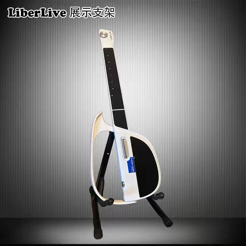 2024新款LiberLive无弦吉他展示支架贝斯民谣电子吉他支架贝斯架