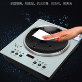 凹面电磁炉w大功率商用爆炒触摸台嵌式 猛火凹型灶