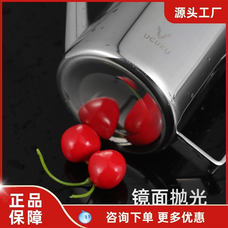 卡酷长嘴油壶防漏油倒油瓶油用具