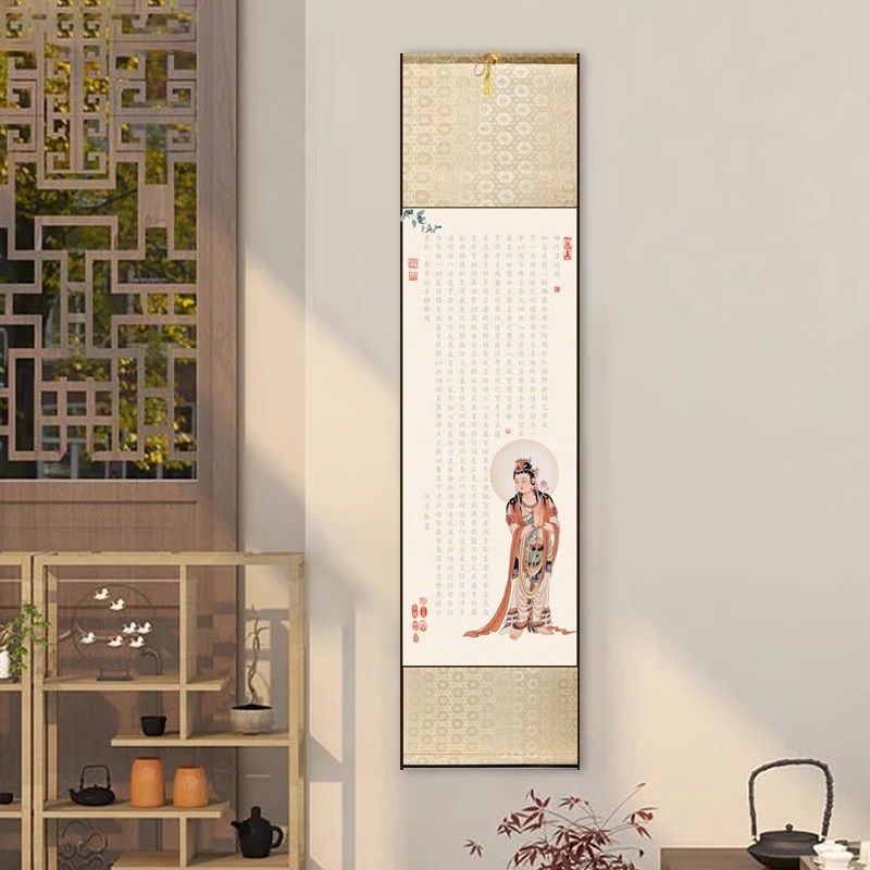 吉祥手抄经卷轴小楷临摹长卷静心练字解压练精装初学抄写卷轴,文具电教/文化用品/商务用品,宣纸,淘宝优惠券,粉丝福利购,淘宝优惠卷