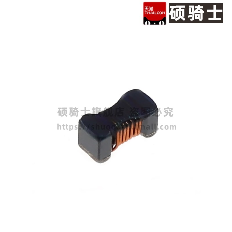 0402 贴片大电流电感 10uH 2.2 3.3 18/22/39/140/220/560nH