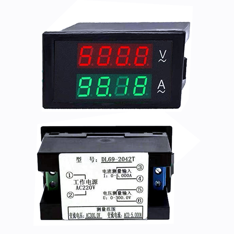 DL69-2042T LED双显示高精度隔离数字交流电压表 数显电流表