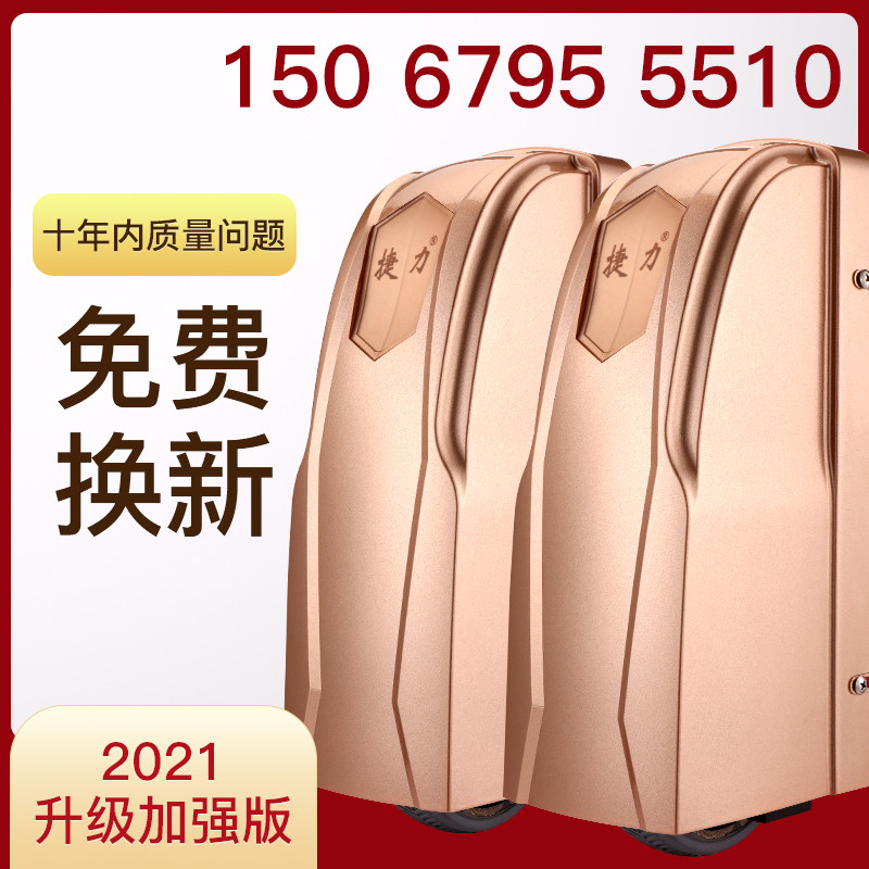 捷力门机八字平门机对门大门电机电动自动门器别墅遥控,全屋定制,开门机,淘宝优惠券,粉丝福利购,淘宝优惠卷