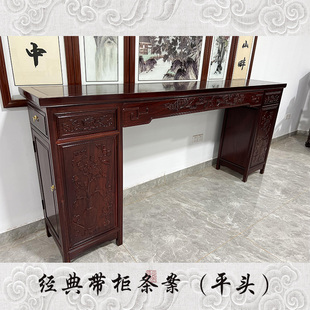 徽派八仙桌中堂六件四件酸枝木梨木红木实木中式柜子平条案