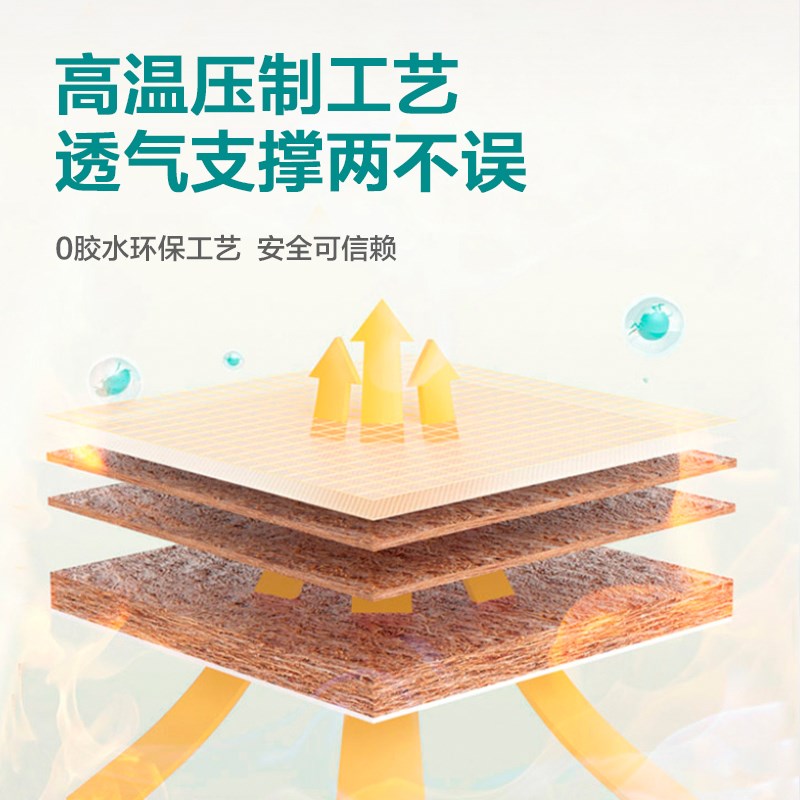 冬夏两用椰棕床垫子偏硬的天然纯棕榈护腰脊单人藤席乳胶折叠定制