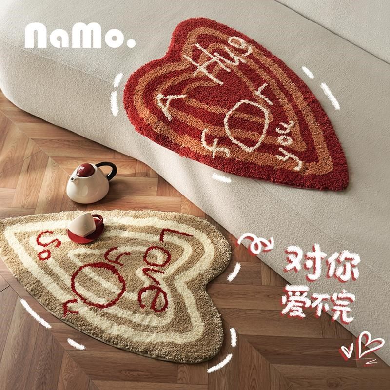 纳茉爱你爱心字母地毯法式复古家用卧室床边毯入户门客厅地垫,居家布艺,入户地垫,淘宝优惠券,粉丝福利购,淘宝优惠卷