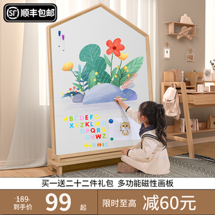 白板涂鸦色可擦写字板挂式 超大儿童画板家用双面磁性支x架式 小黑