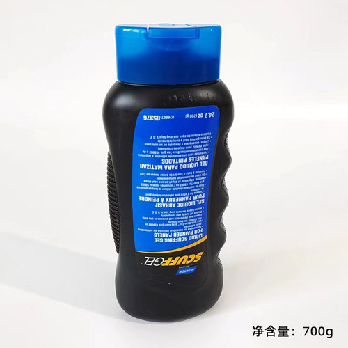 NOON诺顿研磨 汽车喷漆抛光打磨划痕修复结合菜瓜布打磨