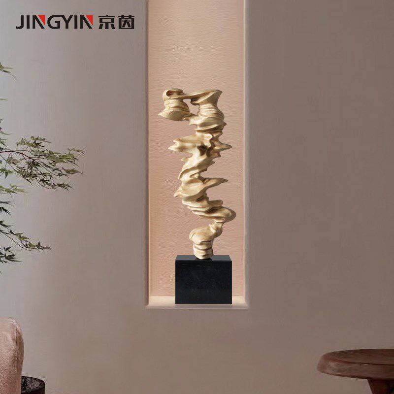 天然大理石雕塑底座电视柜旁落地摆台侘寂风黄洞石茶室玄关,家居饰品,落地摆件,淘宝优惠券,粉丝福利购,淘宝优惠卷