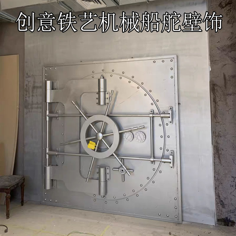 复古工业风门铁艺重创意机械船舵酒吧装饰壁饰定制怀旧纯手工,家居饰品,装饰摆件,淘宝优惠券,粉丝福利购,淘宝优惠卷