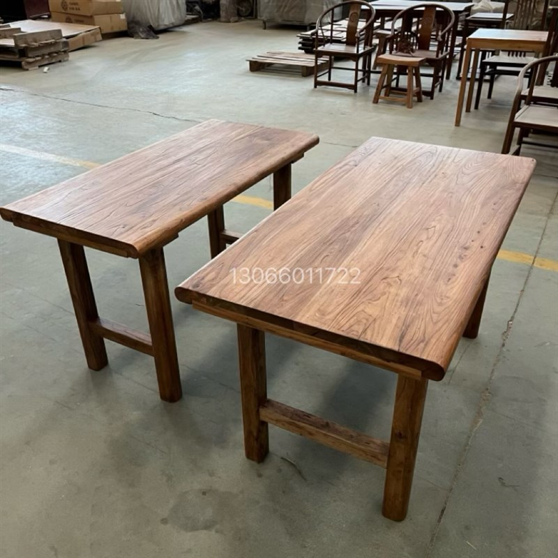 老榆木茶桌实木大板长条原木板桌办公室茶几吧台桌子家用餐桌书桌